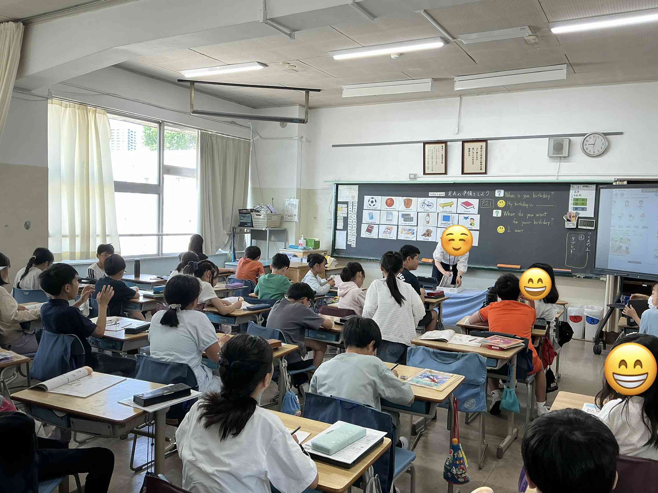 画像 -20260622-000509-de812742_1924