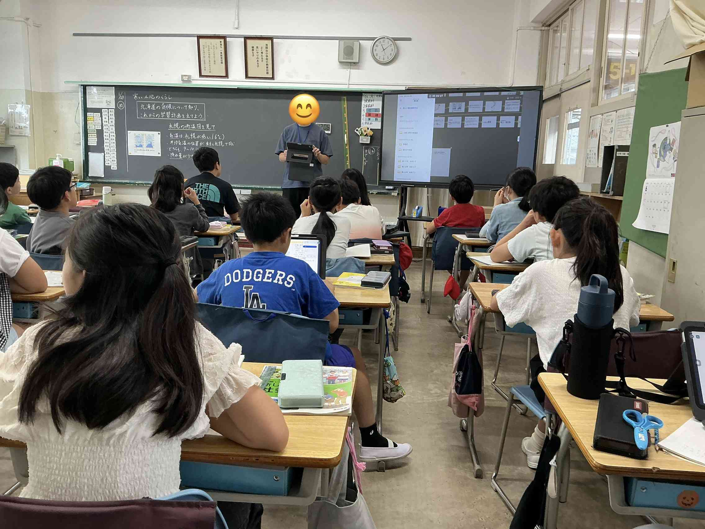 画像 -20260708-022309-473b3464_4966